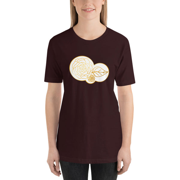 Gold Rose - Short-Sleeve Unisex T-Shirt
