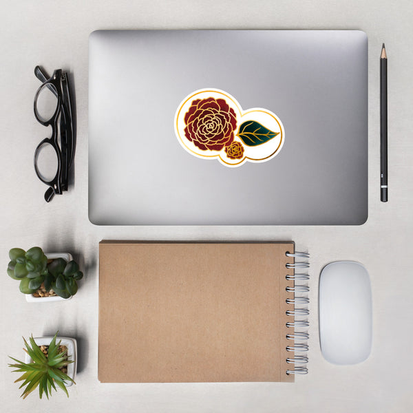 Rose Gold- Bubble-free stickers